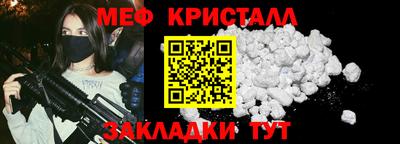 МДПВ Кимры