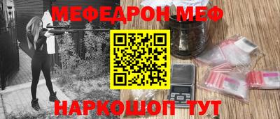 МДПВ Кимры