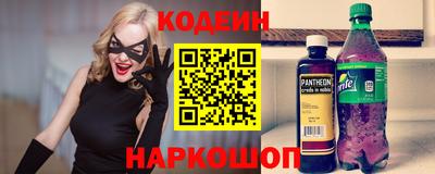 ALPHA-PVP Кингисепп