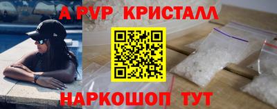 МДПВ Кимры