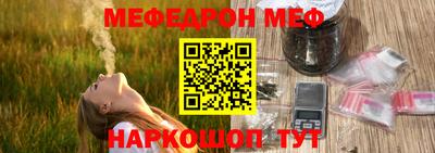 ALPHA-PVP Кингисепп