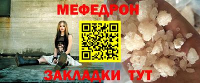 ALPHA-PVP Кингисепп