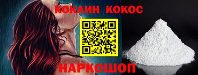тгк Кинель