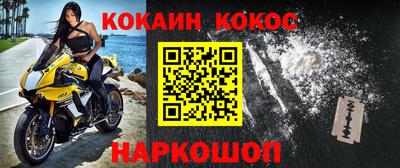 тгк Кинель