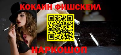 МДПВ Кимры
