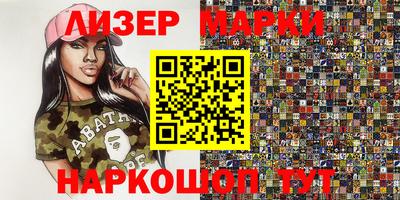 тгк Кинель