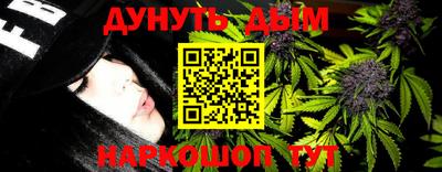ALPHA-PVP Кингисепп