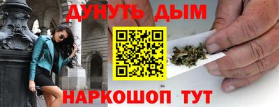 ALPHA-PVP Кингисепп