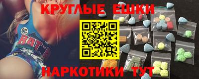 ALPHA-PVP Кингисепп