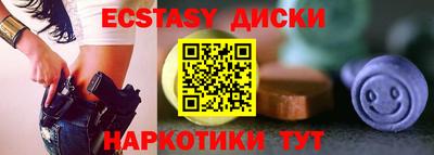 МДПВ Кимры