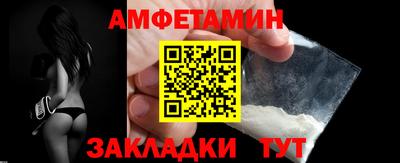 тгк Кинель