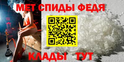 ALPHA-PVP Кингисепп