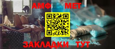 МДПВ Кимры