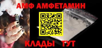 МДПВ Кимры