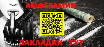 тгк Кинель