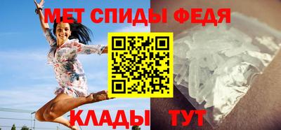 МДПВ Кимры