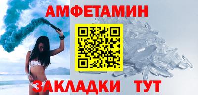 тгк Кинель