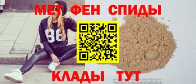 тгк Кинель
