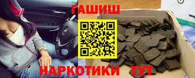 ALPHA-PVP Кингисепп