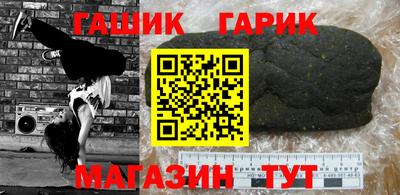 ALPHA-PVP Кингисепп