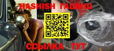 ALPHA-PVP Кингисепп