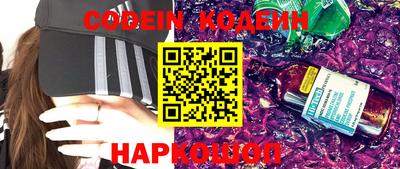 ALPHA-PVP Кингисепп