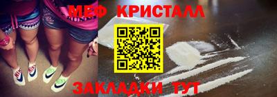 МДПВ Кимры