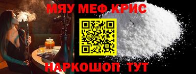 МДПВ Кимры