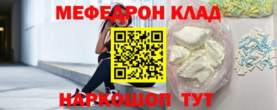 МДПВ Кимры