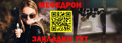 ALPHA-PVP Кингисепп
