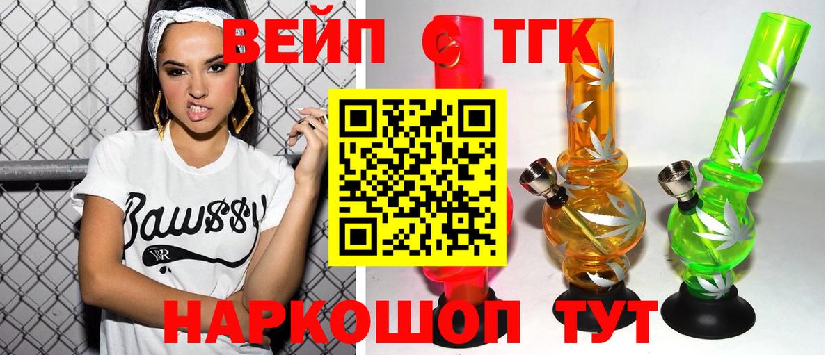 МЕТАДОН Кушва